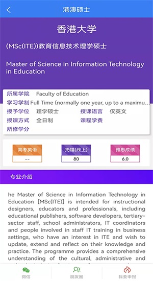 独角鲸软件正版下载安装