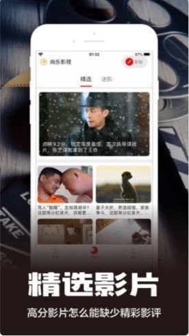 糟老头视频app正版下载安装