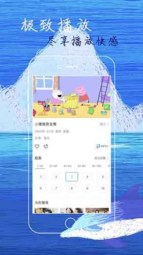 释放你的APP正版下载安装