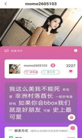 妖精视频app最新版正版下载安装