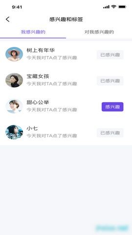 小v视频2022正版下载安装