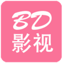 BD影视手机版