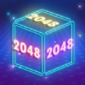 2048链