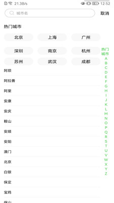 MyTonken设计正版下载安装