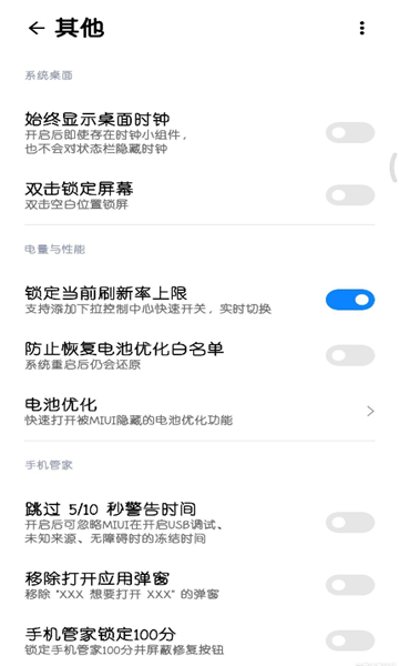 Simplicity Tools正版下载安装