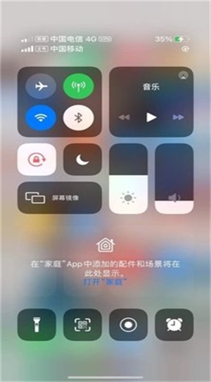 iPhone12Launcher正版下载安装