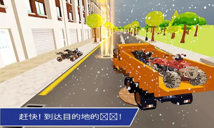 雪上运输卡车3D正版下载安装