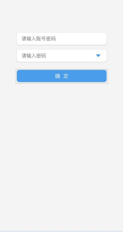 小狐维修正版下载安装