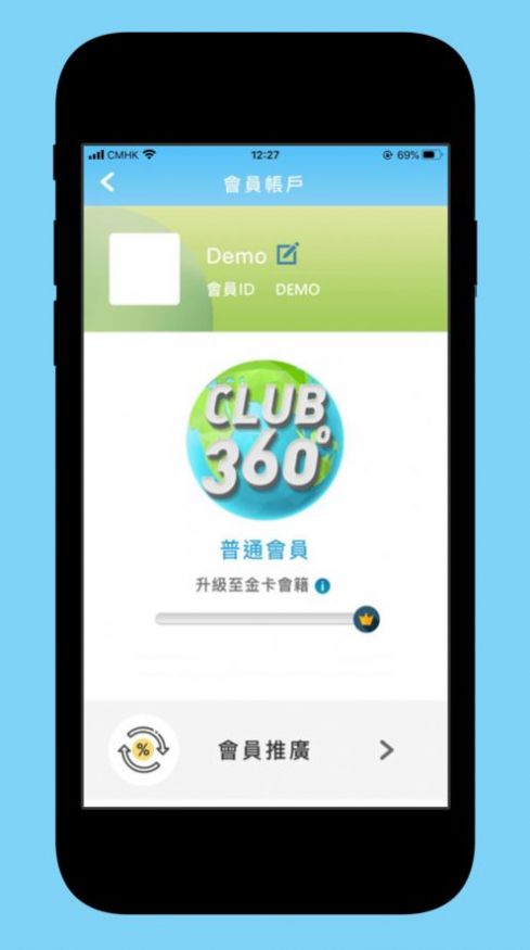 优品360正版下载安装