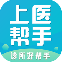 上医帮手app