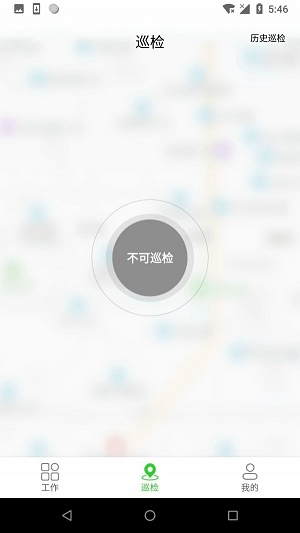 兄弟团正版下载安装