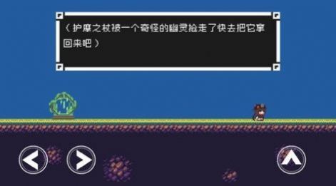 原神心海iwanna正版下载安装