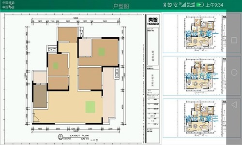 裕城长江著正版下载安装