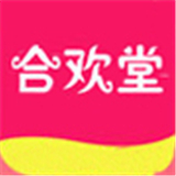 合欢堂app