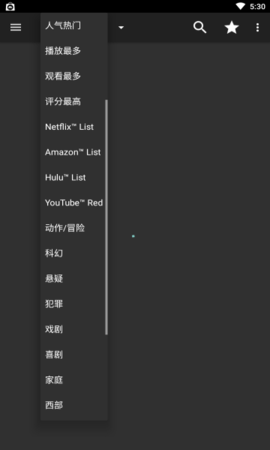 terrarium美剧正版下载安装