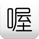 喔喔动漫app