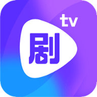 剧霸tv官网版