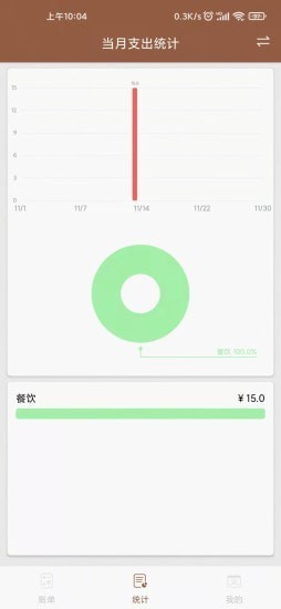 泓峰厚鼎平台正版下载安装